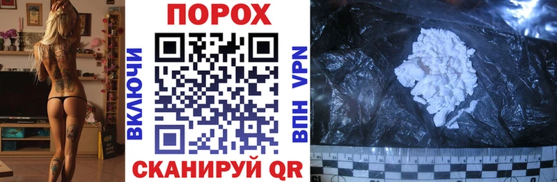 Amphetamine VHQ  Ядрин 
