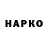 Амфетамин 97% Dashka Channel