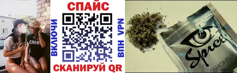 mega ТОР  Ядрин  Бутират оксана  купить наркотики сайты 