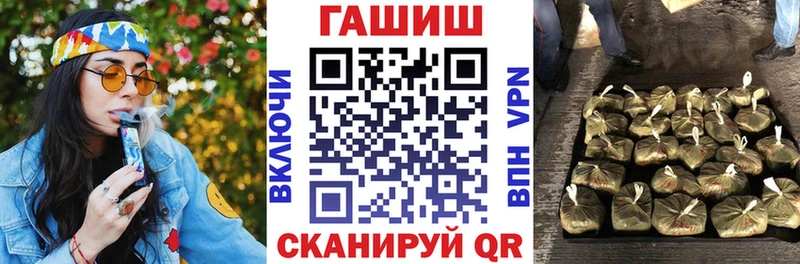 купить наркотик Ядрин Гашиш убойный