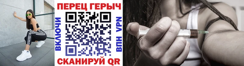 blacksprut tor  Ядрин  Героин Heroin 