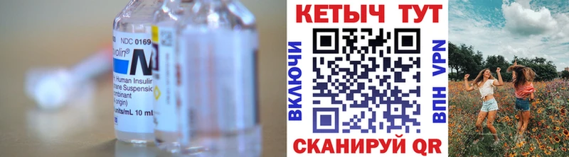 мега онион  Ядрин  КЕТАМИН VHQ  где купить  