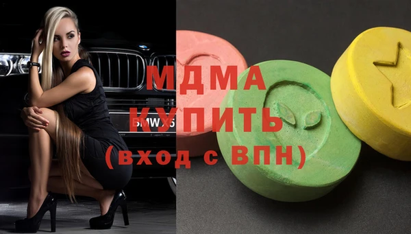 бошки Балабаново
