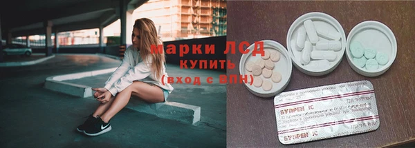 бошки Балабаново