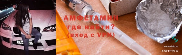 метадон Баксан