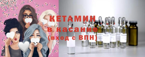 бошки Балабаново