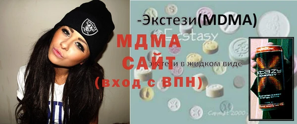метадон Баксан