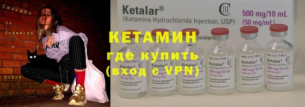 метадон Баксан