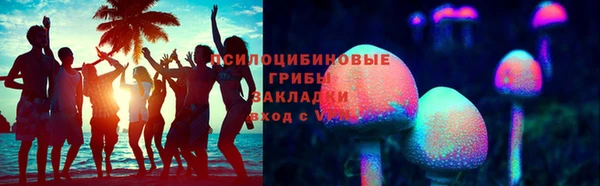 бошки Балабаново