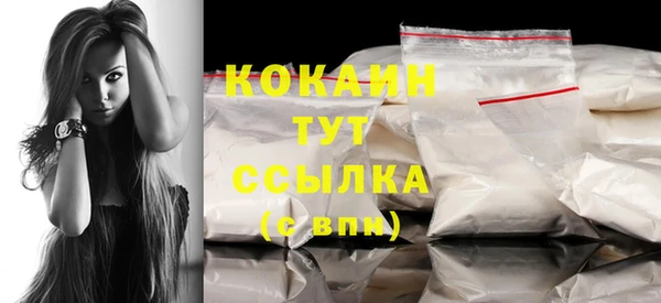 бошки Балабаново