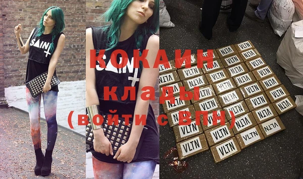 метадон Баксан