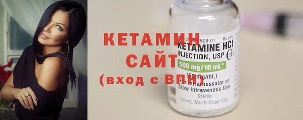 синтетический гашиш Балахна
