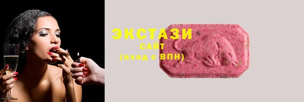 бошки Балабаново