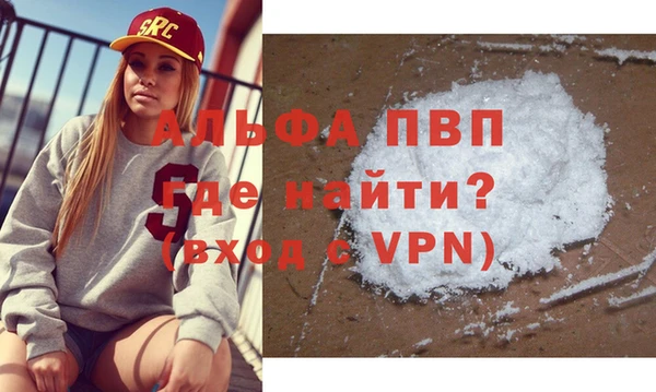 метадон Баксан