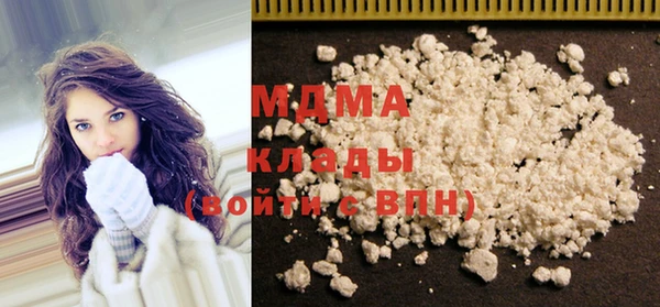 бошки Балабаново