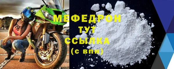 бошки Балабаново