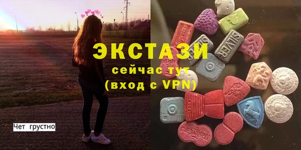 метадон Баксан