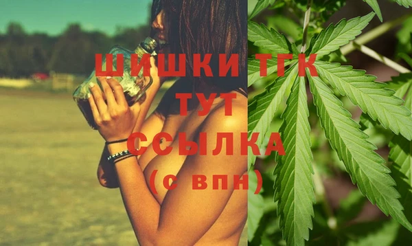 бошки Балабаново