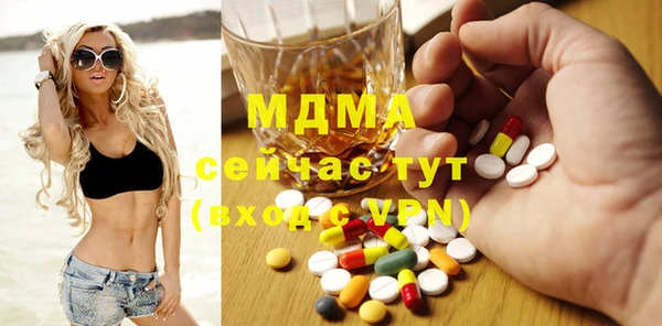 метадон Баксан