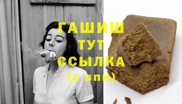 бошки Балабаново