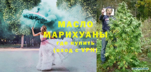 метадон Баксан