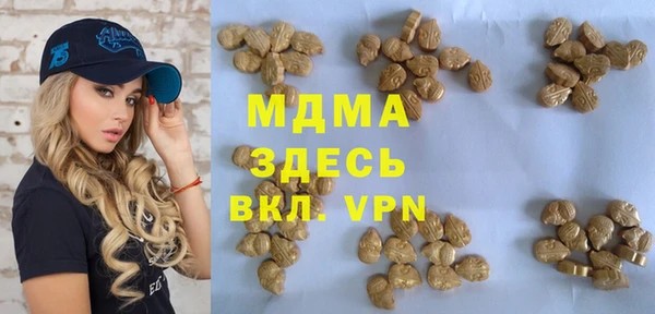 метадон Баксан